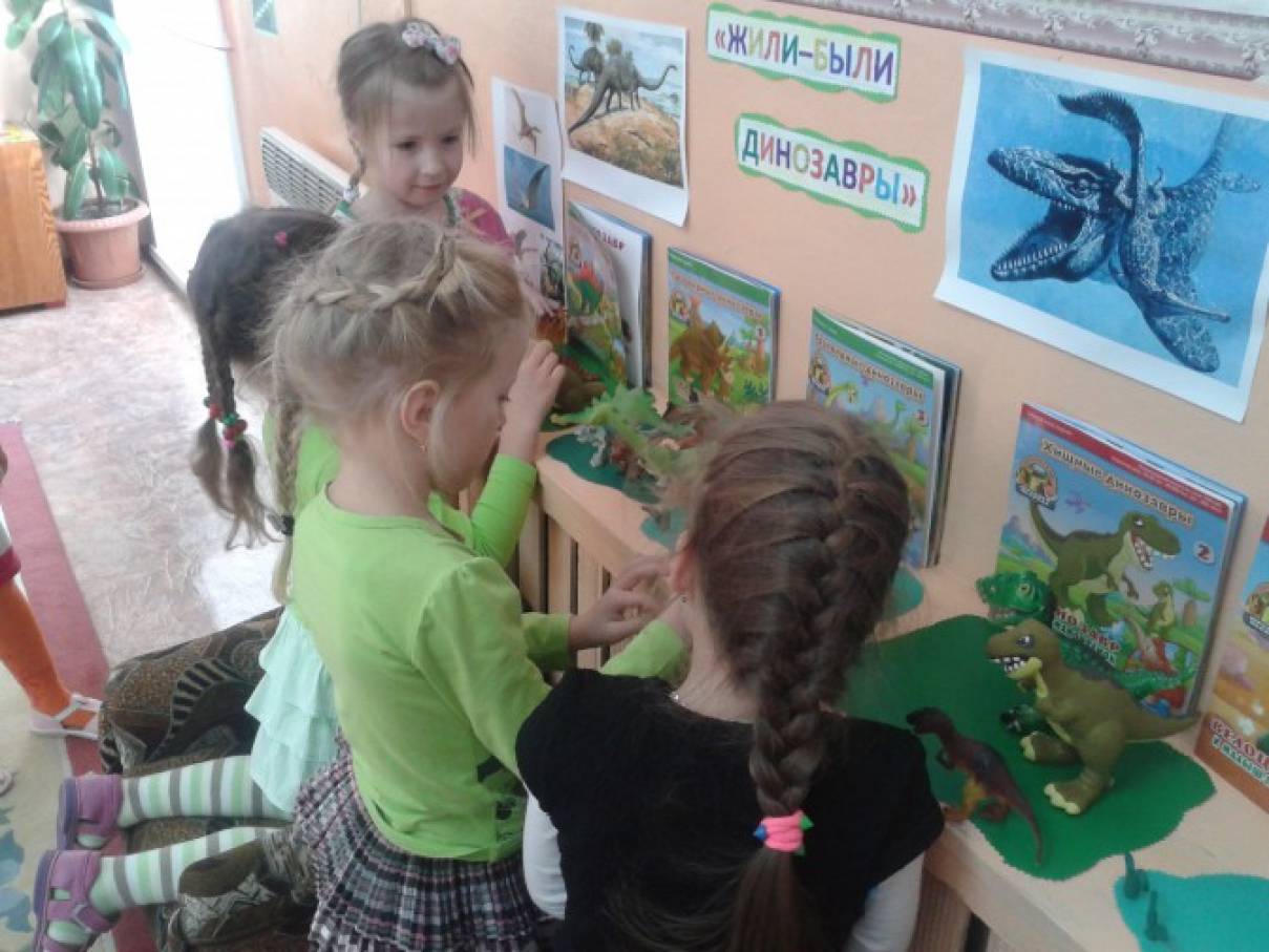 Развивающие занятия для ребенка 3 года с динозаврами