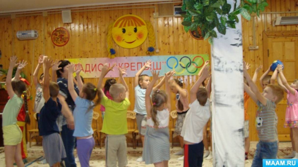 Смотреть фотографию №2 Фото №2 Именно летом дети получают массу удовольствий и развлечений играя в игры