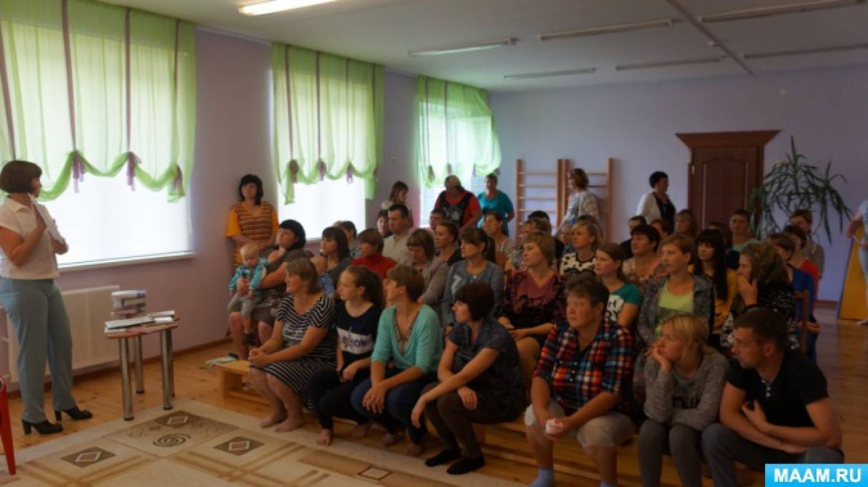 Собрание В Доу Новый Год Собрание В Доу Новый Год