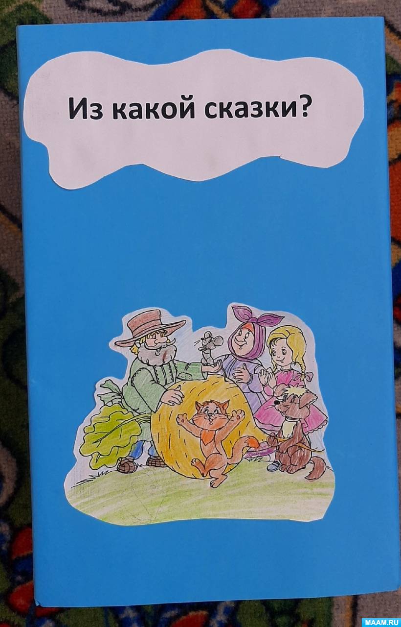 ������������� ���� ��� ����� ������?�