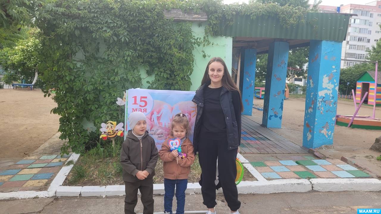 Смотреть фотографию №1 Фото №1 ВСЕ виды аппликации Конспекты занятий