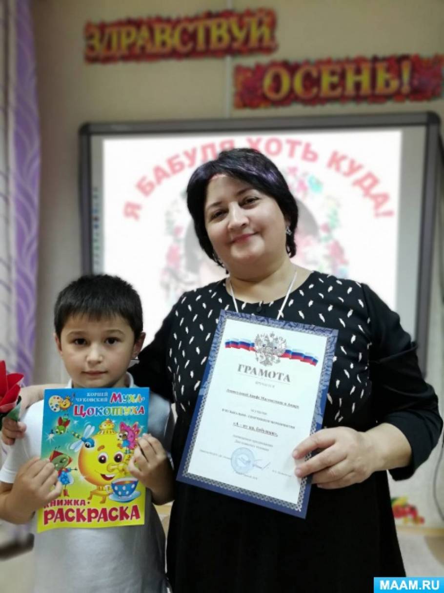 а ну ка бабушки в детском саду на день матери. Смотреть фото а ну ка бабушки в детском саду на день матери. Смотреть картинку а ну ка бабушки в детском саду на день матери. Картинка про а ну ка бабушки в детском саду на день матери. Фото а ну ка бабушки в детском саду на день матери