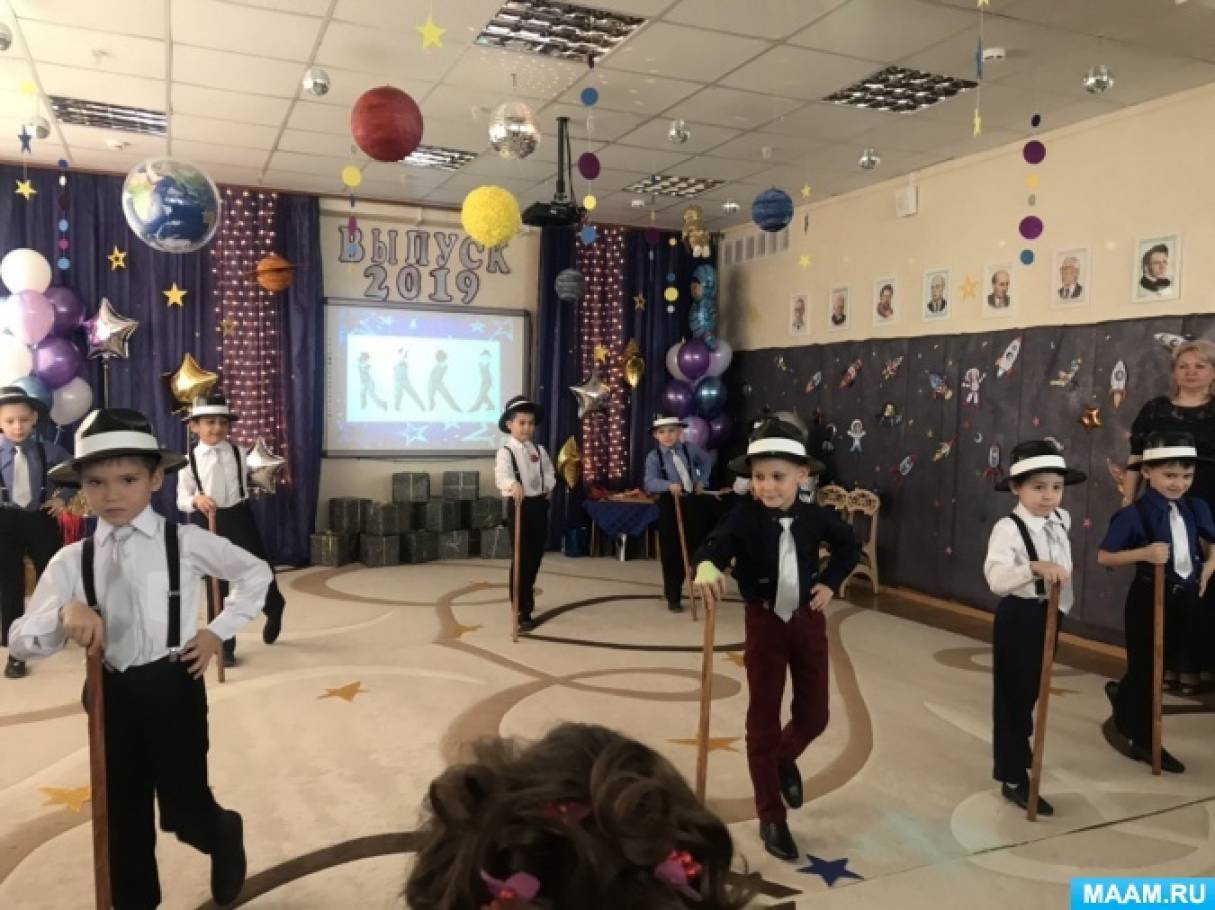 Новогоднее Космическое Приключение