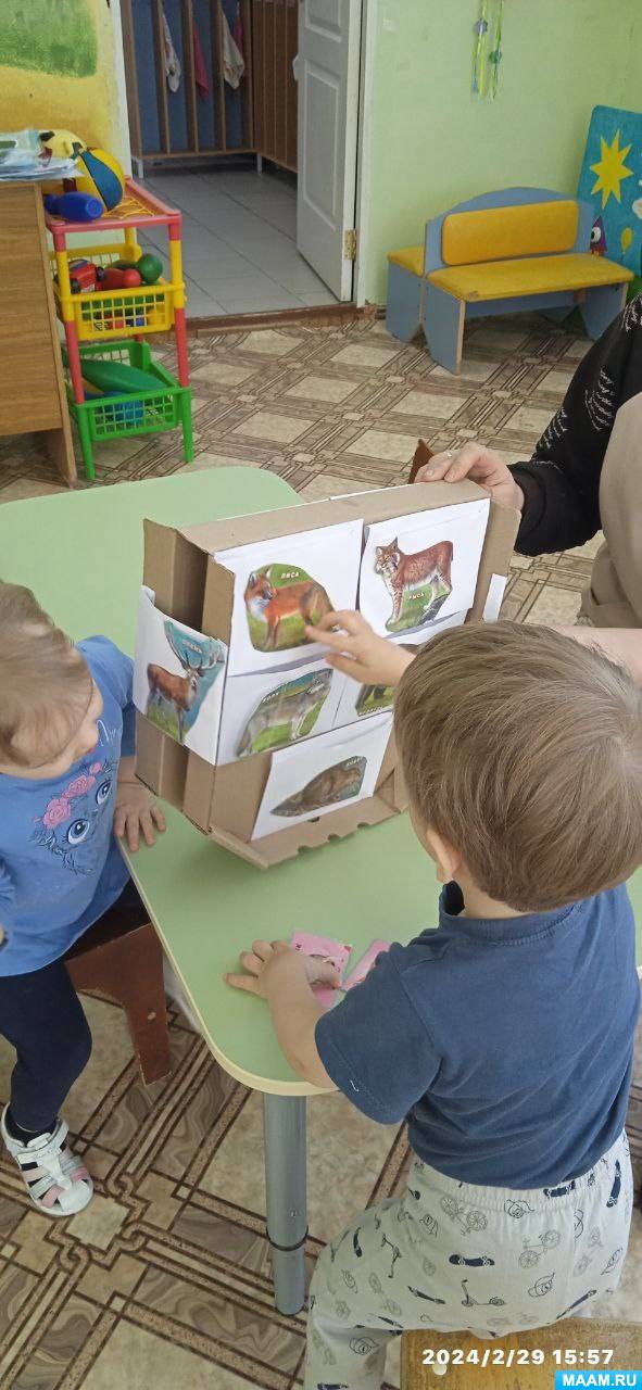 Настольно-печатная дидактическая игра «Лесные звери» (7 фото ...