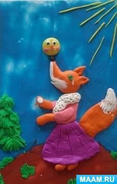 ������� ������. ������-����� �� ������ ������ ��������. ������������� ��������