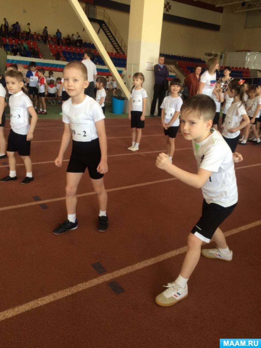 спорт это жизнь гто это спорт. Смотреть фото спорт это жизнь гто это спорт. Смотреть картинку спорт это жизнь гто это спорт. Картинка про спорт это жизнь гто это спорт. Фото спорт это жизнь гто это спорт