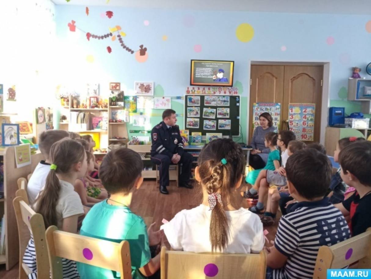 Родительский клуб в подготовительной группе «Мой папа — инспектор ГИБДД» Фото Родительский клуб в подготовительной группе «Мой папа — инспектор ГИБДД»
