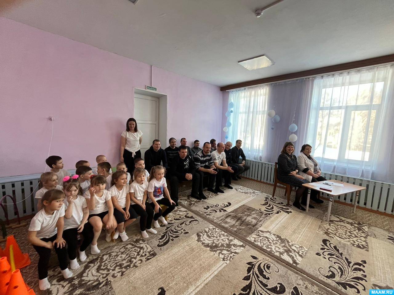 Смотреть фотографию №1 Фото №1 Цель обогащать представления о государственном празднике День