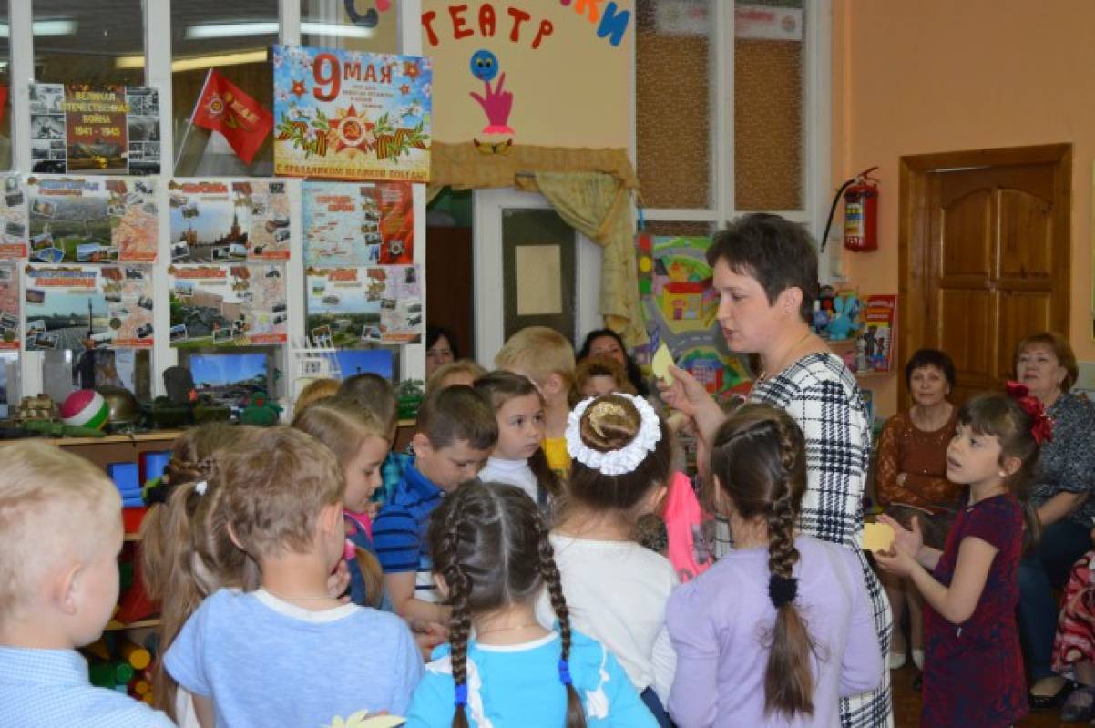 дети подготовительной группы. занятие в младшей группе. занятие логопеда в старшей группе. открытое логопедическое занятие в старшей группе. открытые занятия в подготовительной группе.