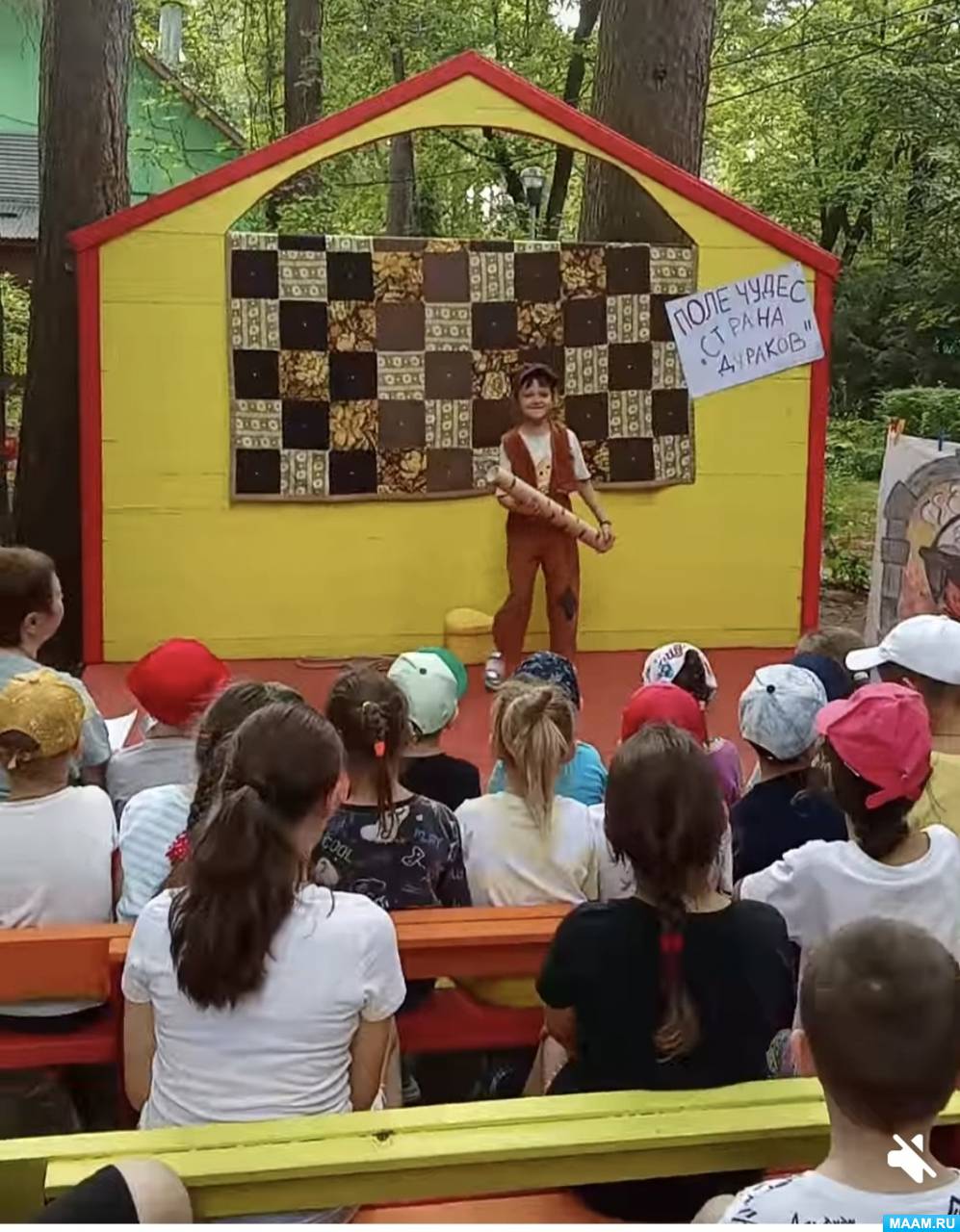 ��������� � ���������������� ������������� ������������ �������� �� ������� ������ �. �������� �������� ������