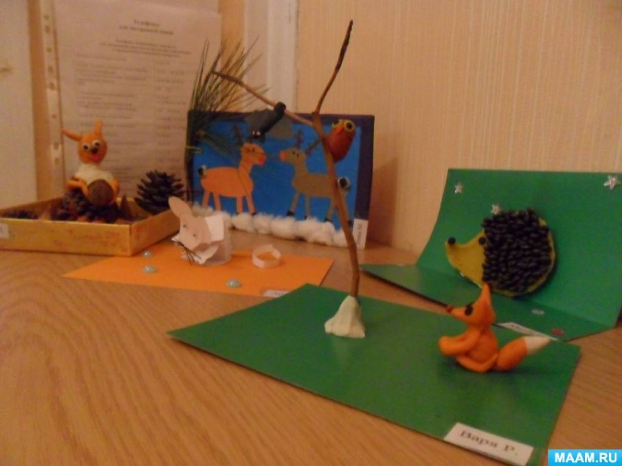 �������� ���������� ����� ����� � ��������� ������ �������� �����.