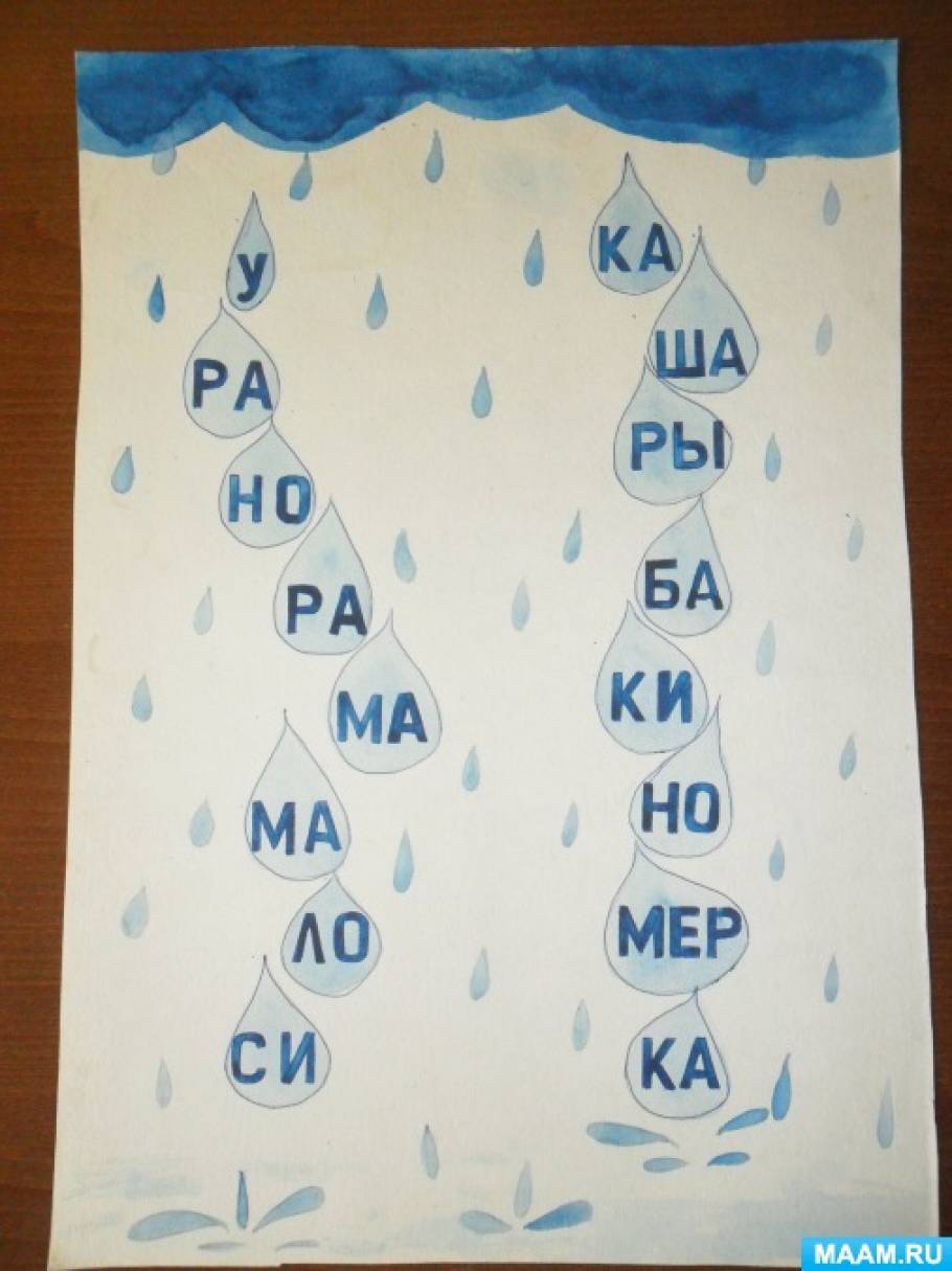 Смотреть фотографию №5 Фото №5 Ягупова на другой лиса хомяк косуля еж суслик этот вариант составила аналогично сама