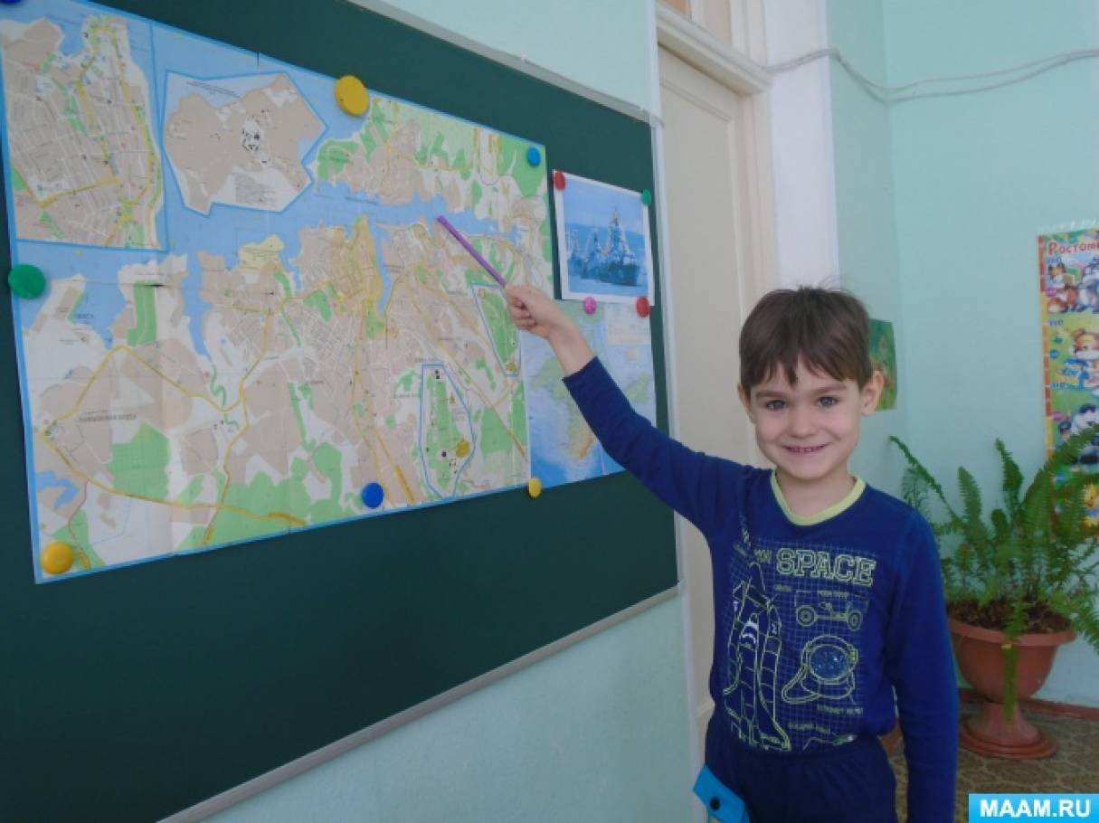 Конспект НОД «Мы — моряки!» по ФЭМП с детьми старшей группы Фото Конспект НОД «Мы — моряки!» по ФЭМП с детьми старшей группы