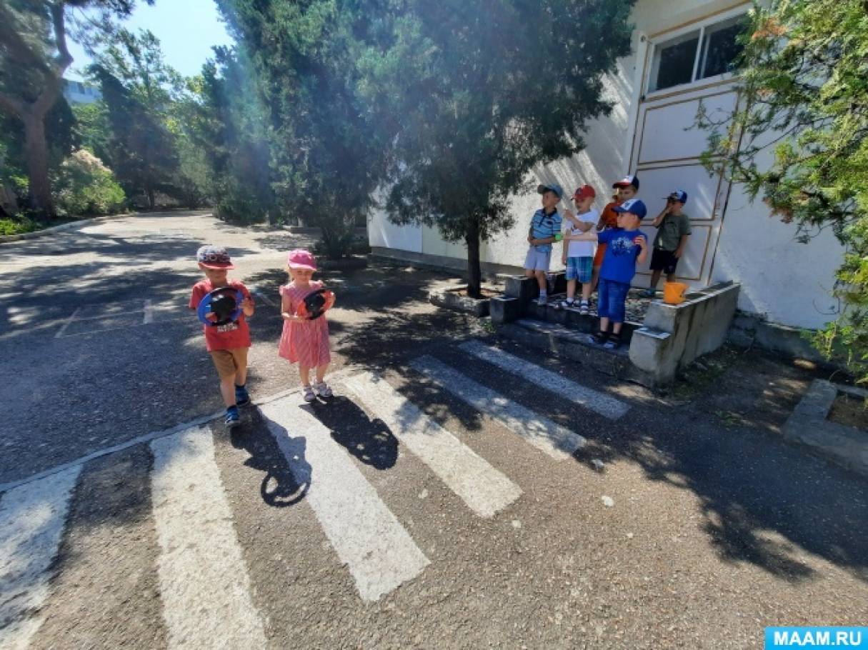 Игра пешеходы и автомобили средняя группа. Смотреть фото Игра пешеходы и автомобили средняя группа. Смотреть картинку Игра пешеходы и автомобили средняя группа. Картинка про Игра пешеходы и автомобили средняя группа. Фото Игра пешеходы и автомобили средняя группа