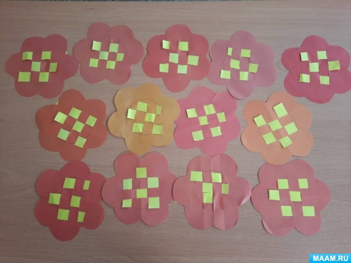 Мастер-класс по конструированию из цветной бумаги способом переплетения полосок «Цветы бархатцы» с детьми средней группы