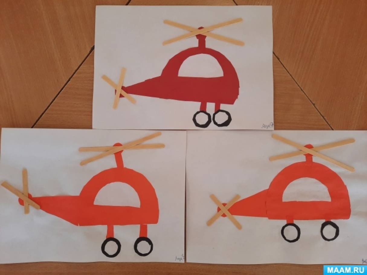 Мастер-класс по аппликации «Пожарный вертолет» из цветной бумаги и деревянных палочек с детьми средней группы