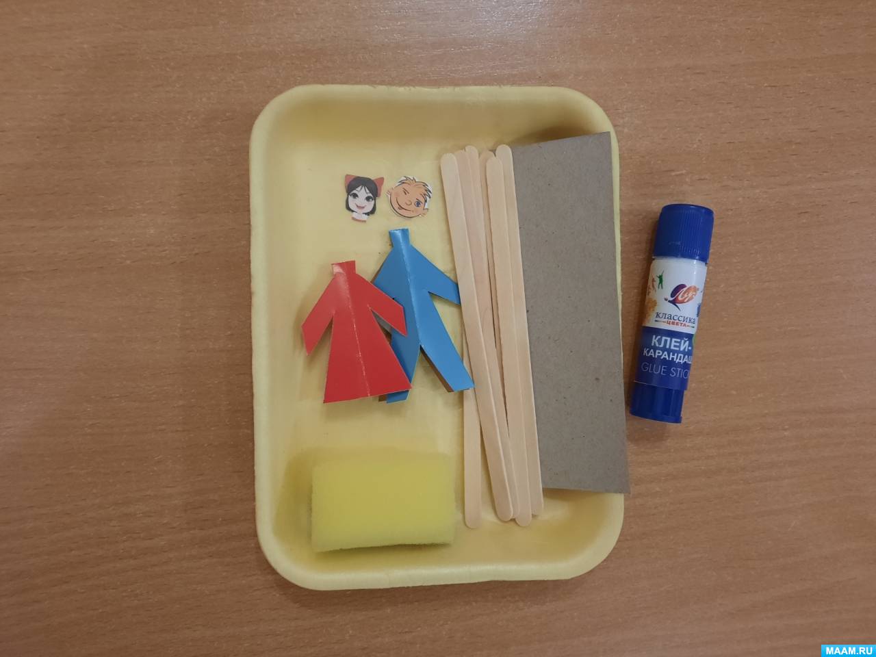 Мастер-класс по конструированию из картона и деревянных палочек «Дети ...