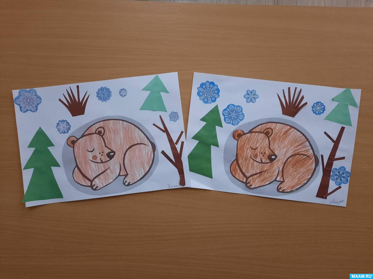 ������-����� �� ��������� � ���������� �������� ���� � ������� ��� ����� ������� ������