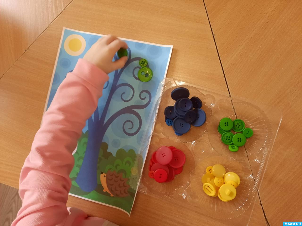 ������������� ���� � �������� ���������� ������� ��� ����� ������� ������