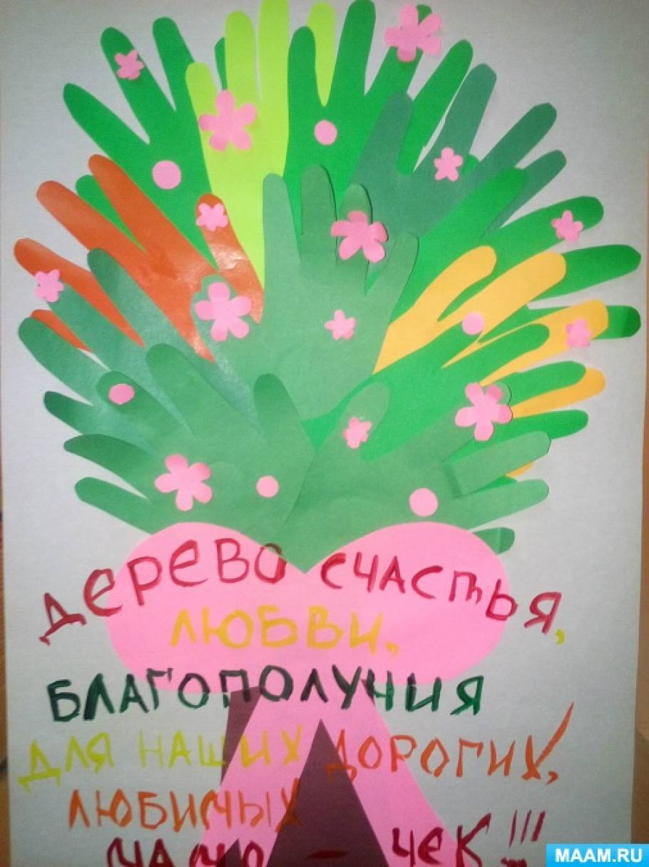 Смотреть фотографию №3 Фото №3 Главная особенность патриотического воспитания заключается в том что через него формируется не просто гражданин а гражданин патриот любящий свою Родину свой край