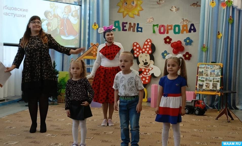 Смотреть фотографию №4 Фото №4 Они читали стихотворения про свой город