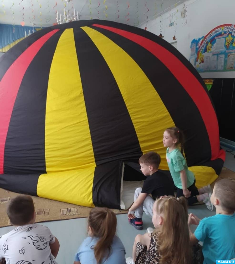 ��������� � ���������� � ���