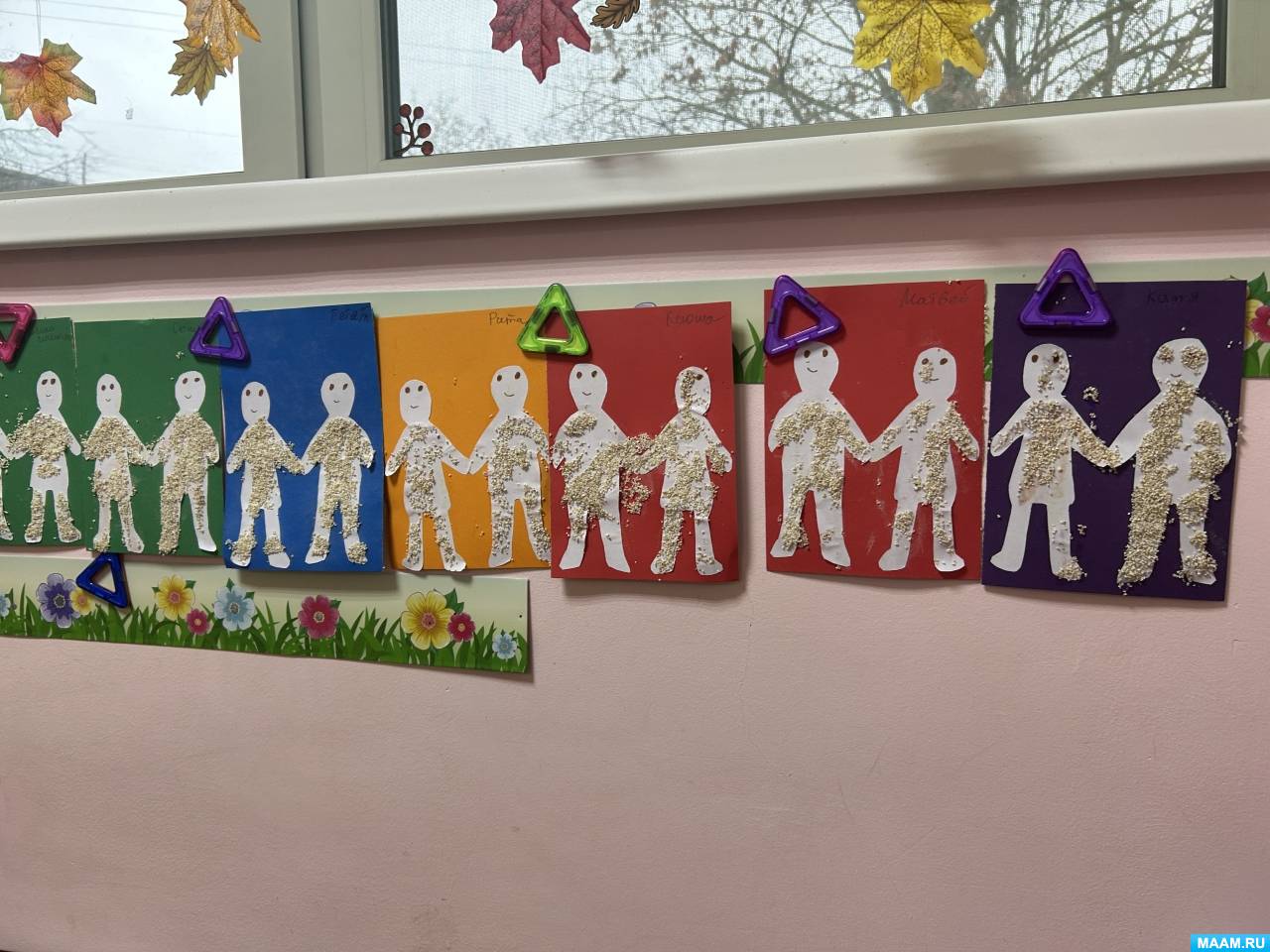 �������� ������� �� ���������� � �������������� ����� ������� ��� ������� ������