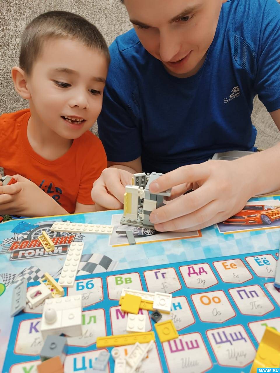 Городской фестиваль по конструированию и образовательной робототехнике ...