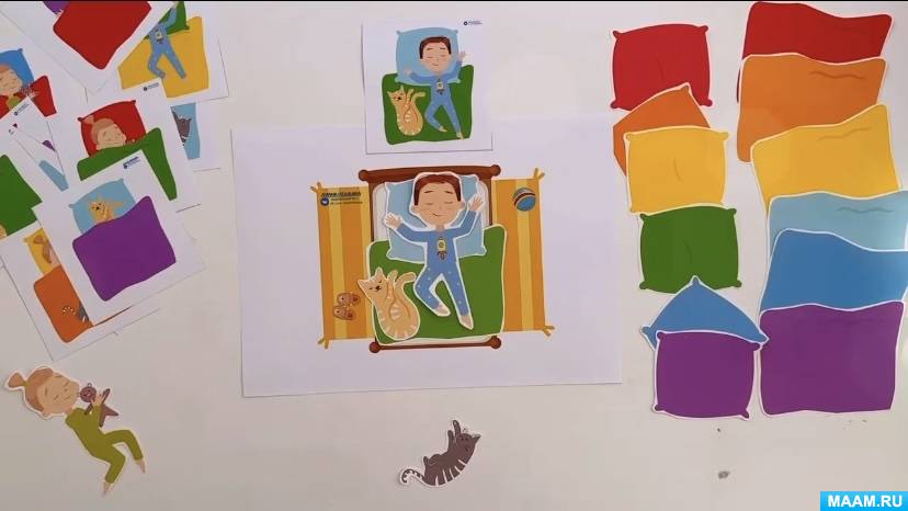 Игра «Сонное царство» (2 фото). Воспитателям детских садов, школьным ...