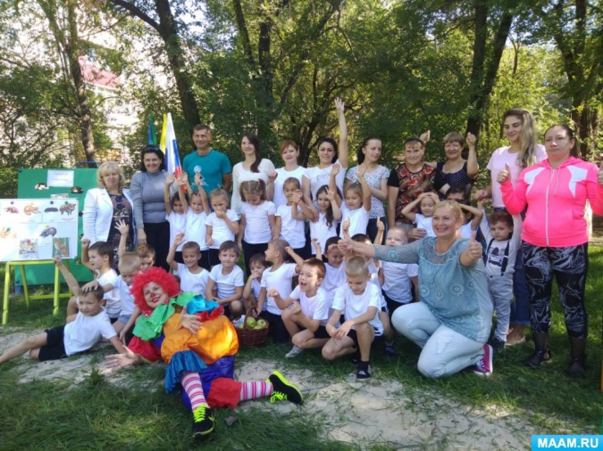 Смотреть фотографию №2 Фото №2 Развлечения досуги утренники Сценарий развлечение в