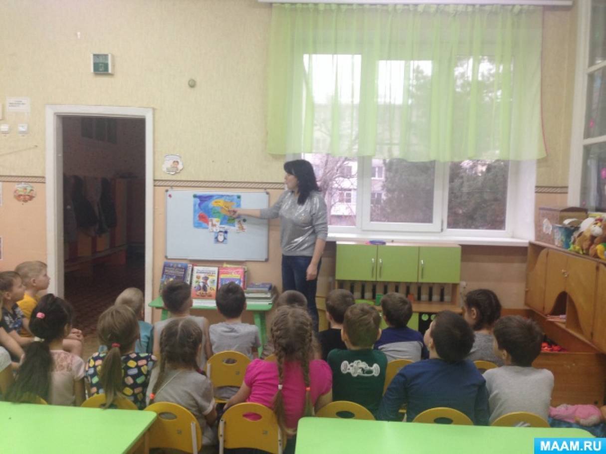 Смотреть фотографию №4 Фото №4 Открытие тематической недели