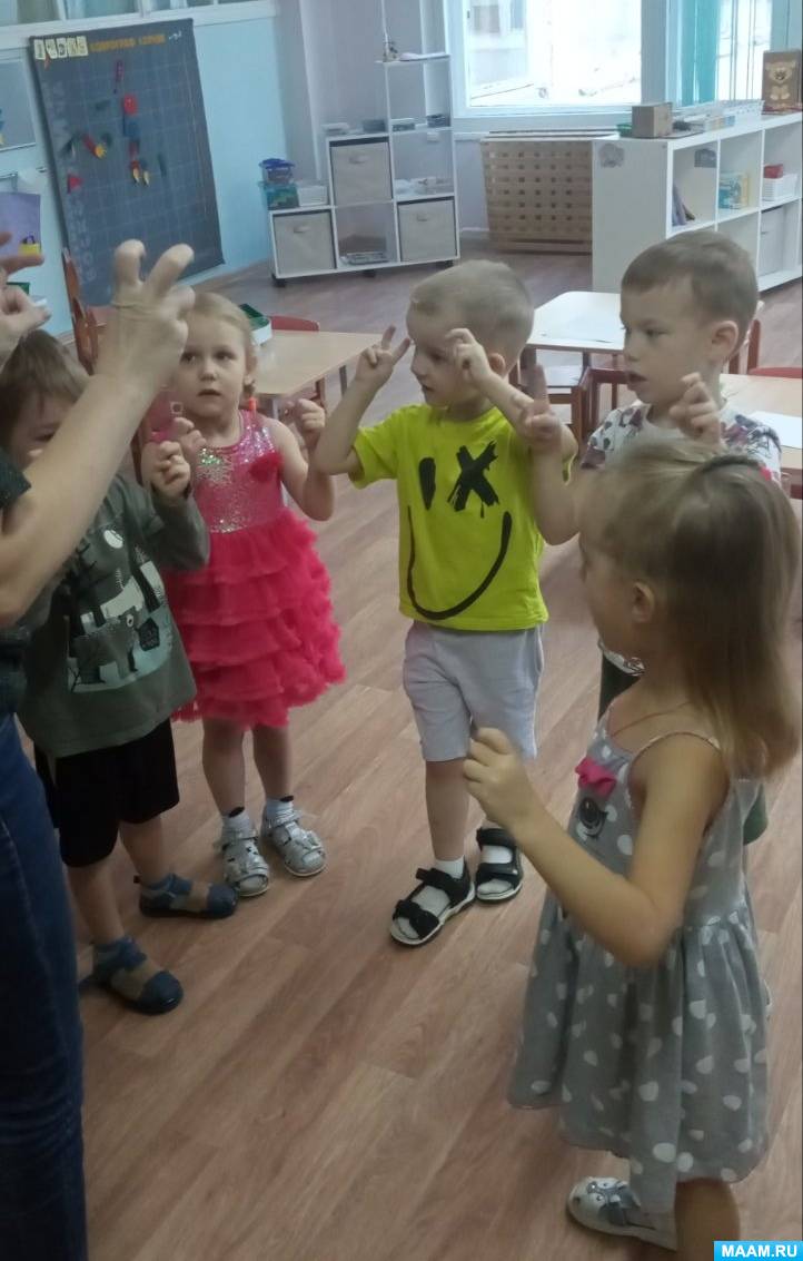 Конспект НОД по познавательному развитию «Как дикие животные готовятся к зиме» для детей средней группы с ТНР
