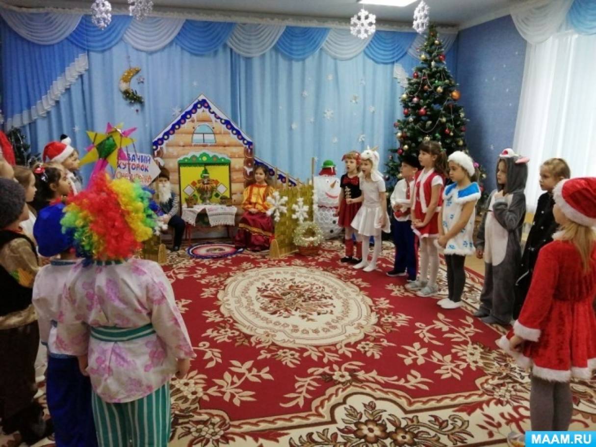 detsad-332536-1673789321.jpg