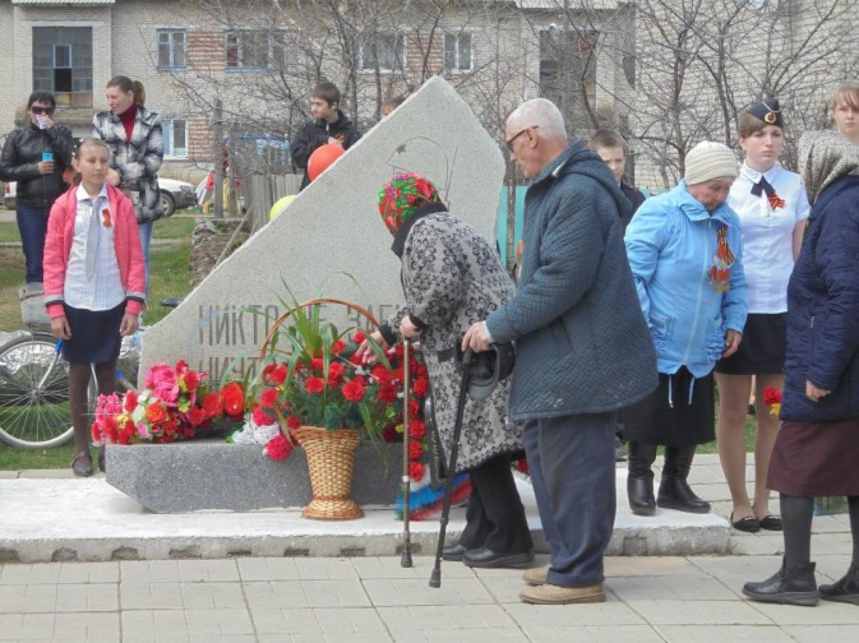«Спасибо деду за победу!» Фотоотчёт о мероприятиях к 70-летию Победы Фото «Спасибо деду за победу!» Фотоотчёт о мероприятиях к 70-летию Победы