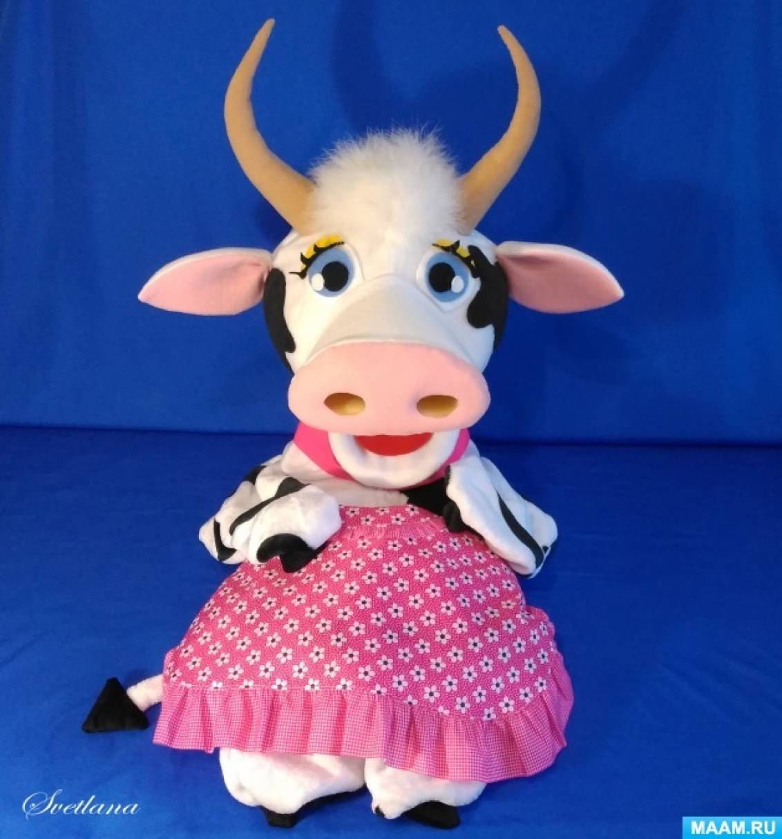 Мастер-класс по изготовлению ростовой куклы «Корова»