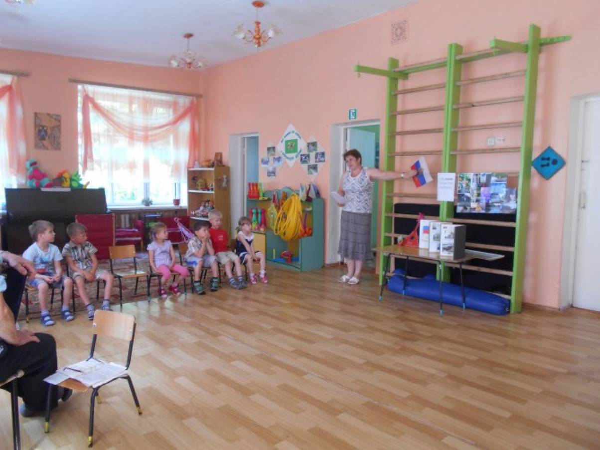Tематический утренник в старшей группе «День России» Фото Tематический утренник в старшей группе «День России»