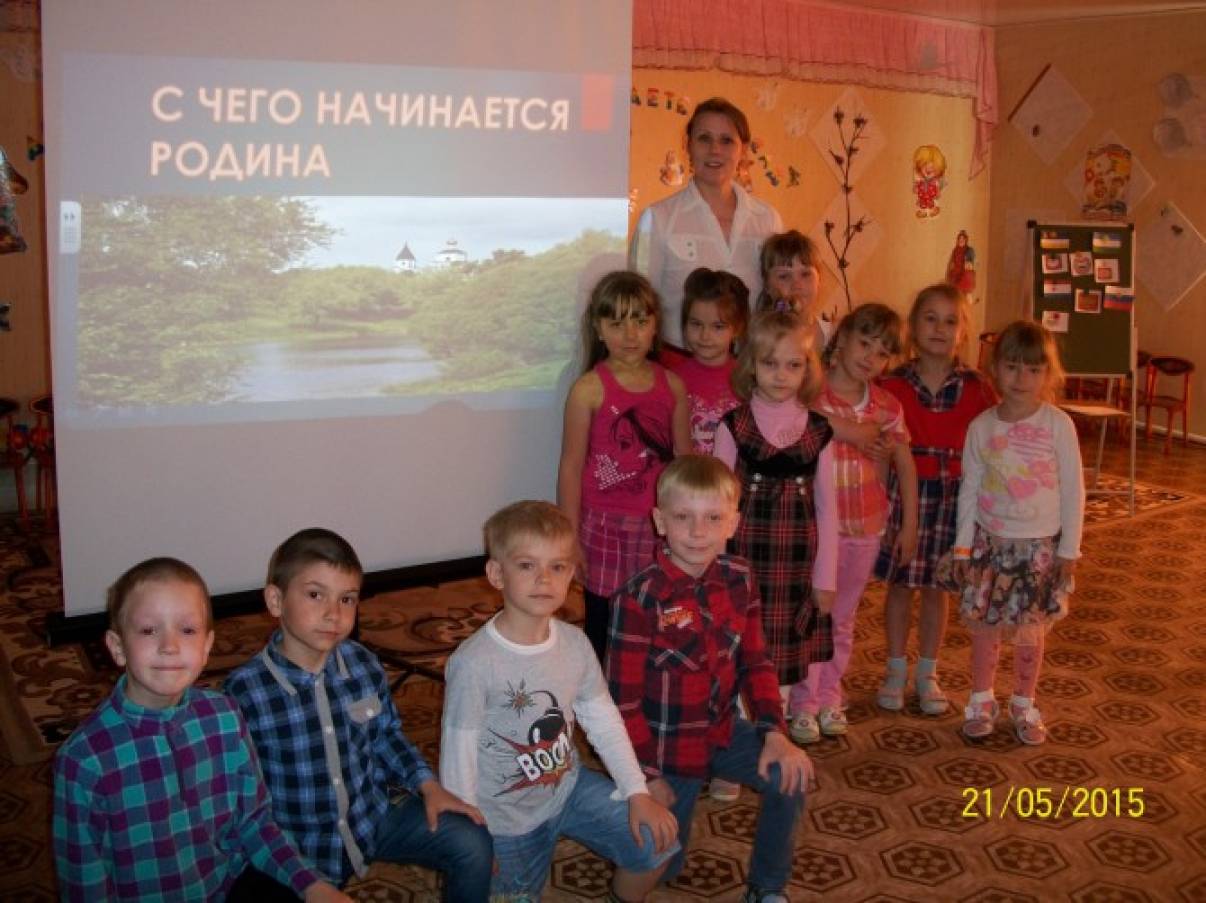 С чего начинается родина учить. Смотреть фото С чего начинается родина учить. Смотреть картинку С чего начинается родина учить. Картинка про С чего начинается родина учить. Фото С чего начинается родина учить