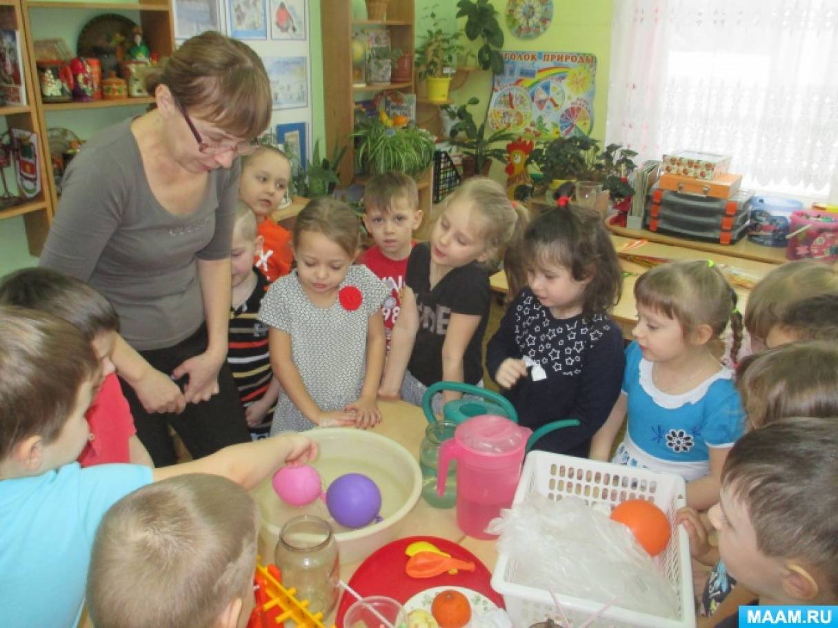 Дыбина о в ознакомление с предметным и социальным окружением 5-6. Леп семья старшая группа. Берегите животных старшая группа. Береги животных старшая группа. Этот день победы ознакомление с окружающим миром старшая группа.