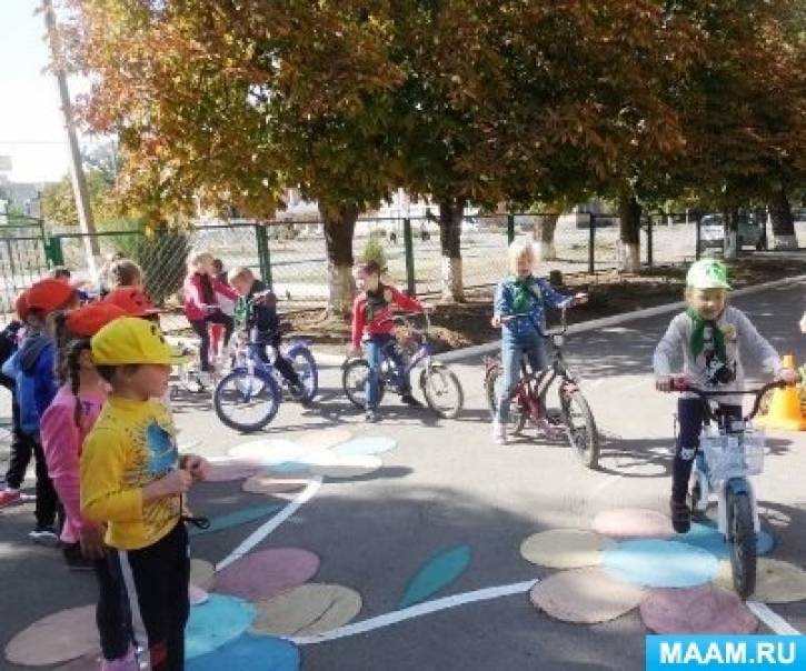 Мероприятия ко дню без автомобиля в доу. Смотреть фото Мероприятия ко дню без автомобиля в доу. Смотреть картинку Мероприятия ко дню без автомобиля в доу. Картинка про Мероприятия ко дню без автомобиля в доу. Фото Мероприятия ко дню без автомобиля в доу