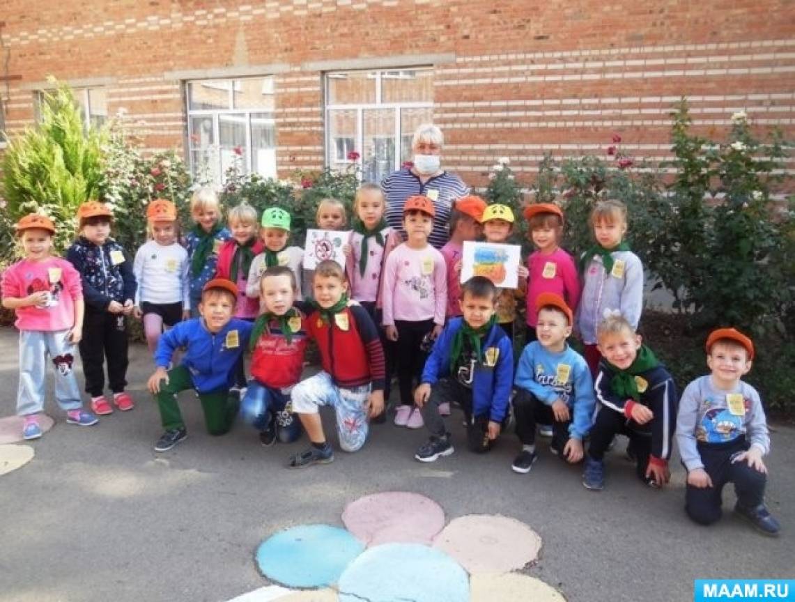 Мероприятия ко дню без автомобиля в доу. Смотреть фото Мероприятия ко дню без автомобиля в доу. Смотреть картинку Мероприятия ко дню без автомобиля в доу. Картинка про Мероприятия ко дню без автомобиля в доу. Фото Мероприятия ко дню без автомобиля в доу