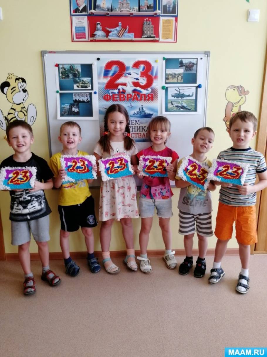 Поделка к 23 февраля Фото Поделка к 23 февраля