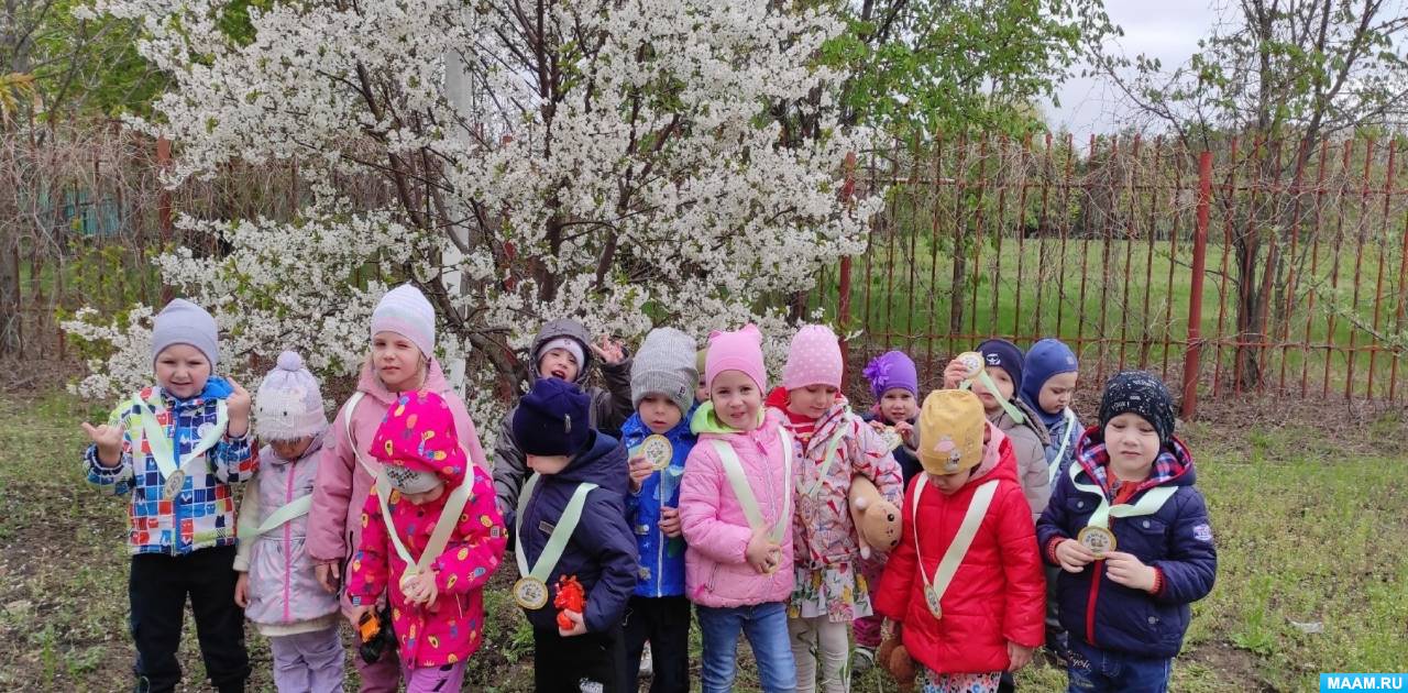 Экология, защита природы. Проекты. Воспитателям детских садов, школьным ...