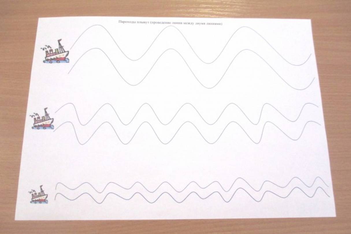 Развитие ребенка учим рисовать линии горизонтальные
