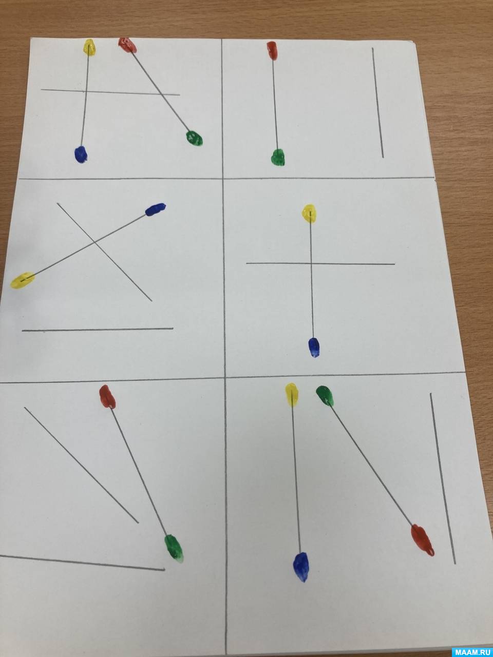 Мастер-класс по изготовлению логической дидактической игры из ватных ...