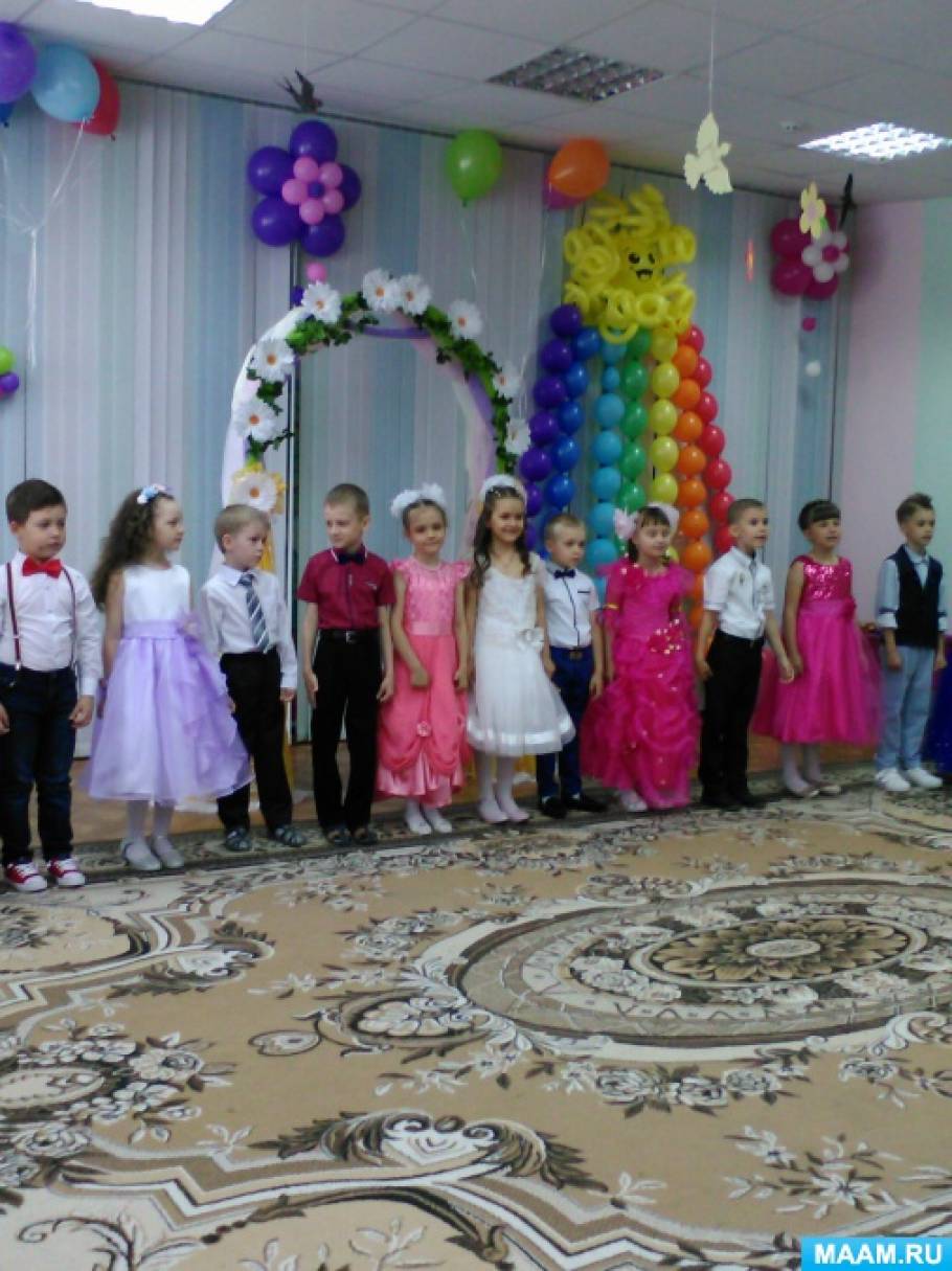 Смотреть фотографию №2 Фото №2 Сегодня мы в школу ребят провожаем