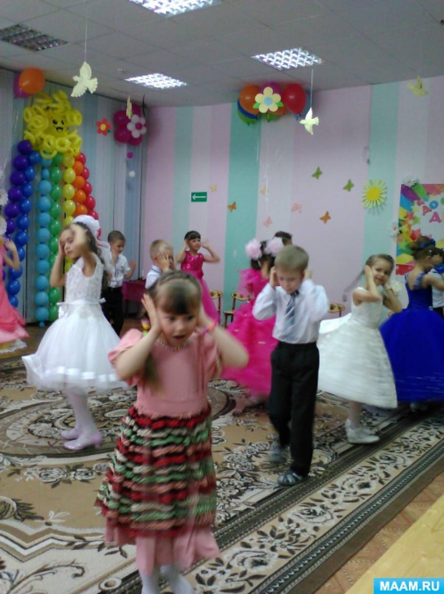 Смотреть фотографию №9 Фото №9 Поздравление малышей