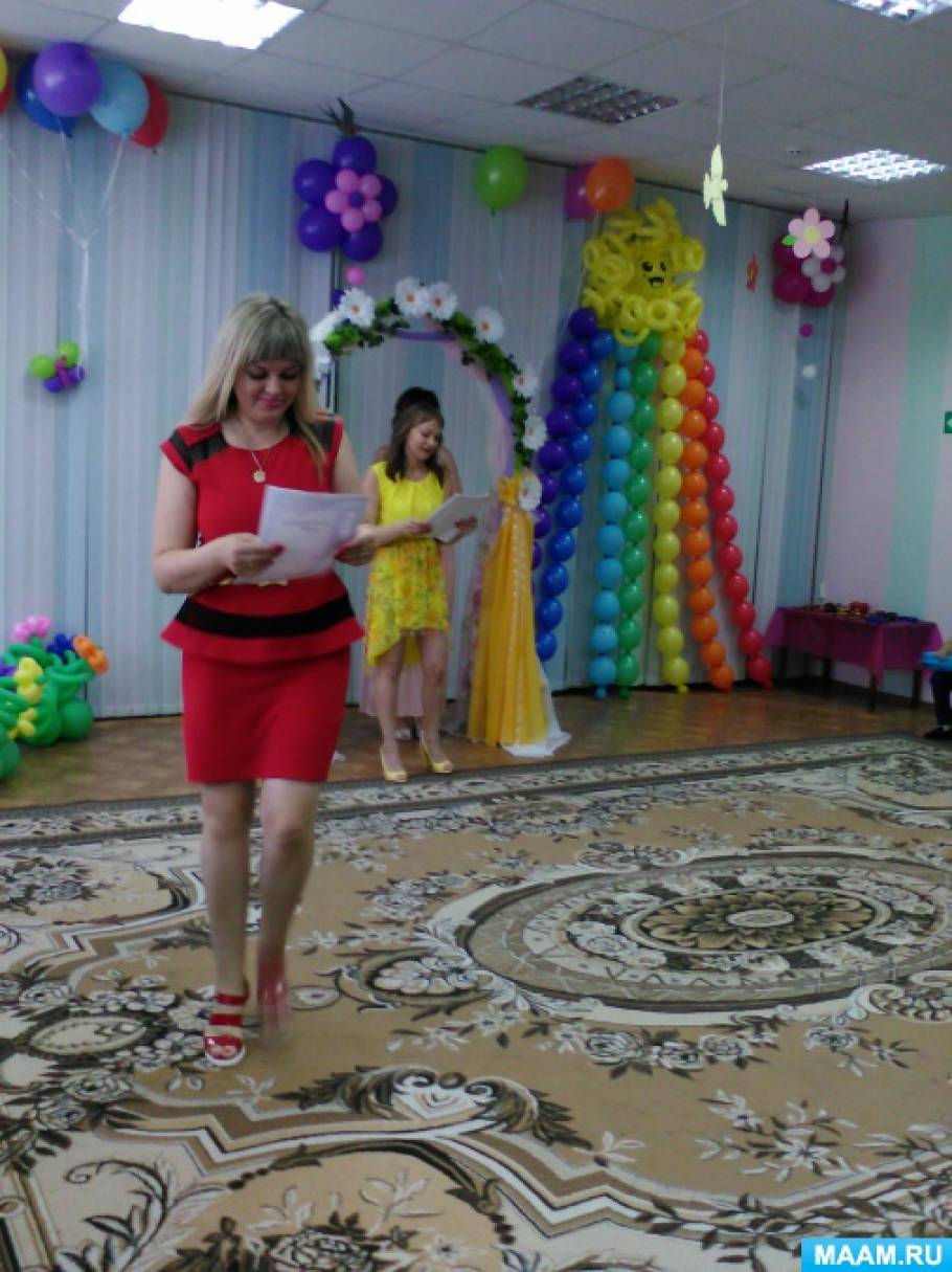 Смотреть фотографию №15 Фото №15 Пришла с детским садом прощаться пора