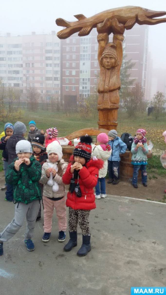 Смотреть фотографию №2 Фото №2 Экологическое воспитание школьников важная область воспитания и обучения необходимость которой диктуется современными условиями