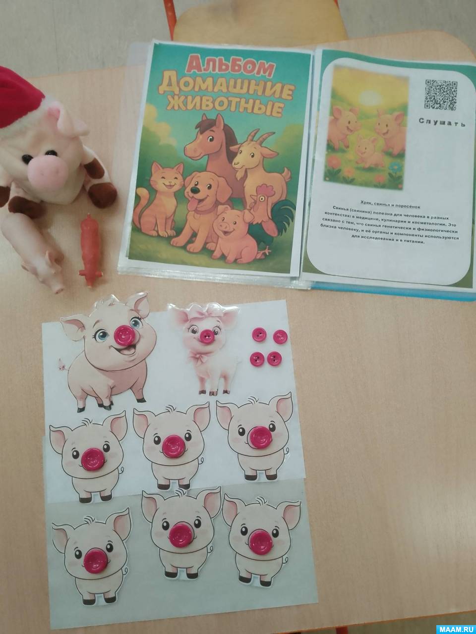 ������������� ���� �������� ��� �������� � �������������� ������� �� �������� ��� ����� ����������� ��������