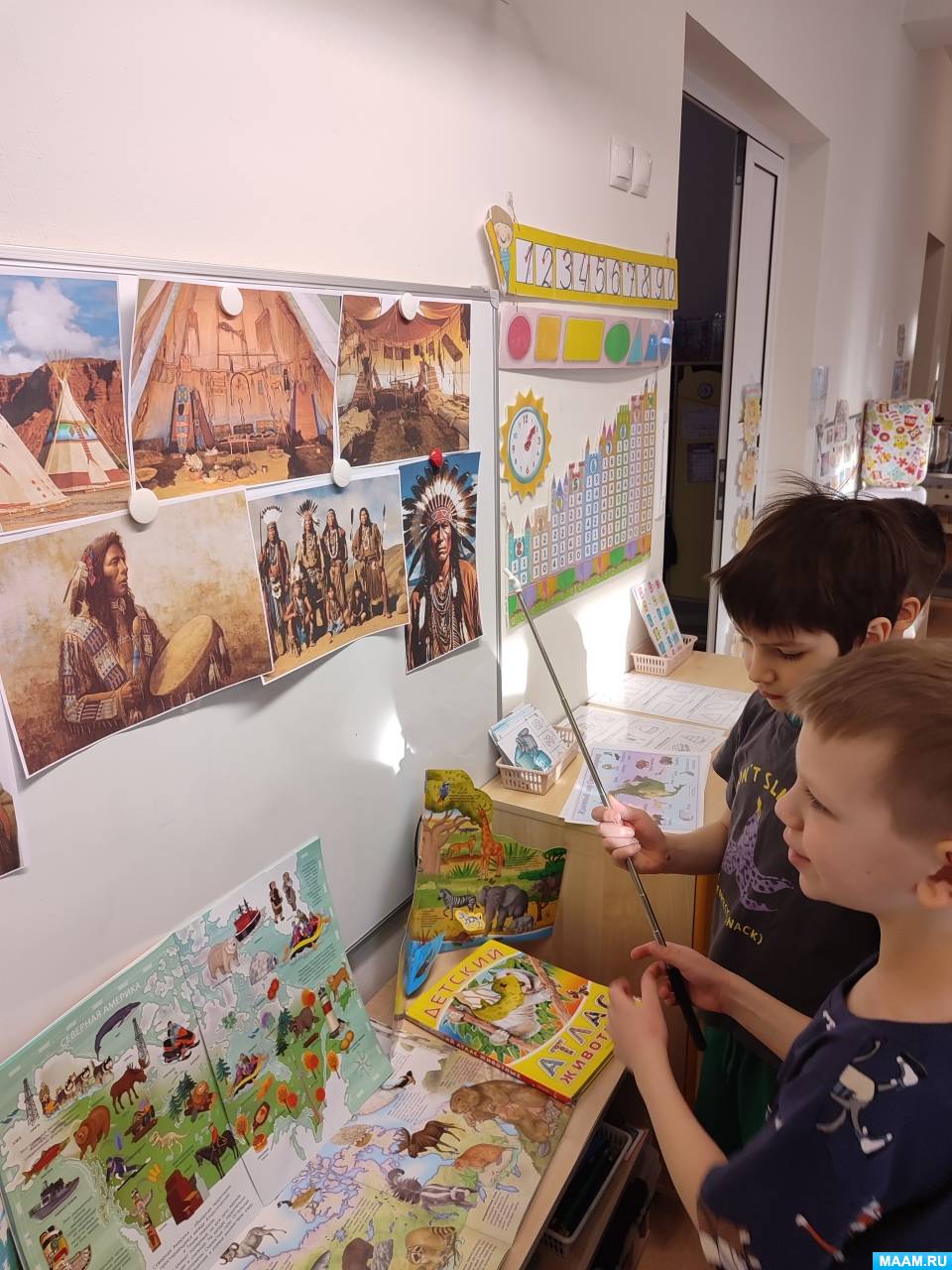 ��������� � ������� �� ���������� � ���������������� ������ ���������